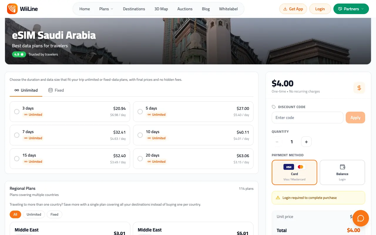 Wiiline Discount code field and Apply button beside the plan options
